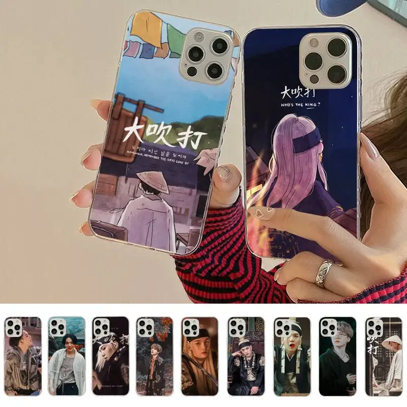 

Agust D suga king Phone Case for iPhone 8 7 6S Plus X 5S SE 2020 XR 11 12 mini pro XS MAX