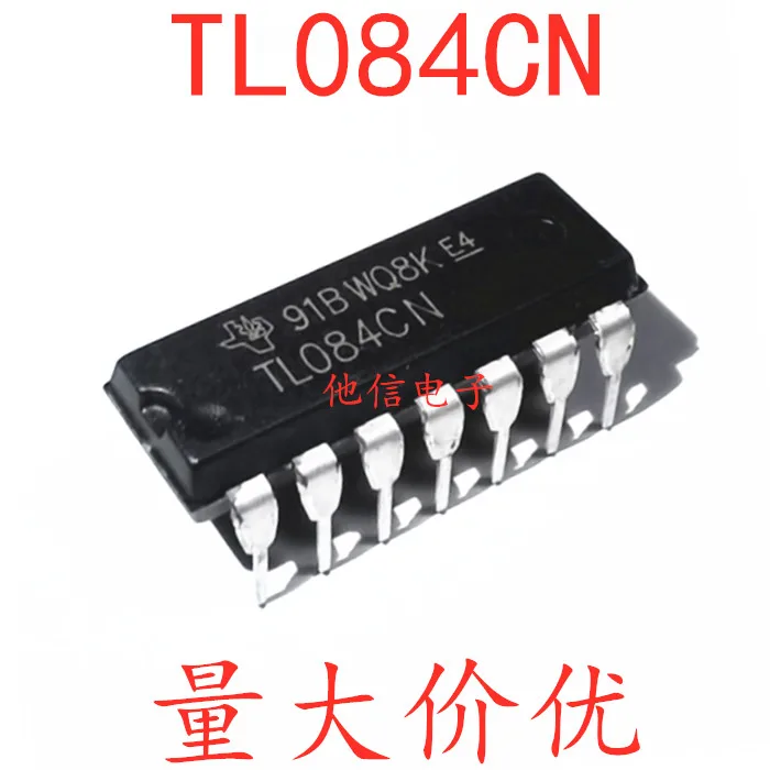 

50PCS/LOT TL084CN DIP-14 ic