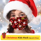 50 шт. детские одноразовые медицинские маски Рождественский сварочная маска для лица 3 слоя нетканый Анти-пыль дышащая маска Быстрая доставка