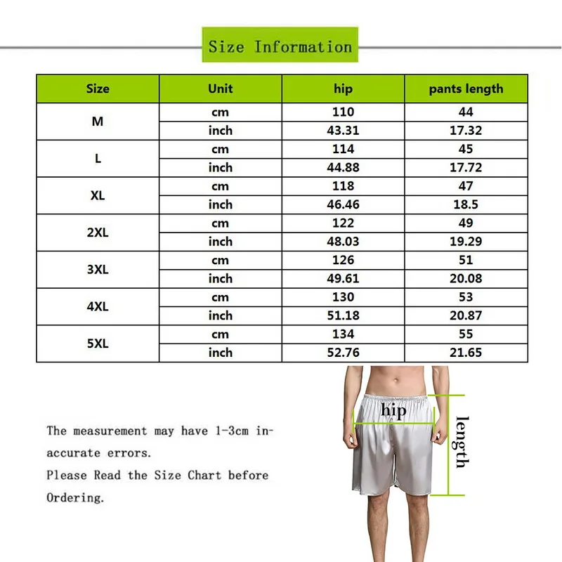 Летние штаны для сна Мужская одежда шорты удобные шелковые атласные дома мягкая