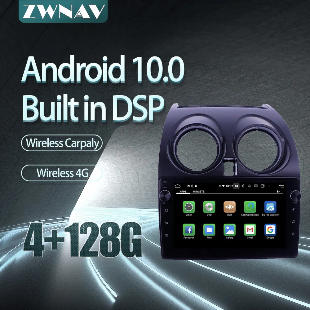 

Автомагнитола для Nissan Qashaqai 2006-2013, Android 10, PX6, 64 ГБ, GPS-навигация, мультимедийный плеер, радио