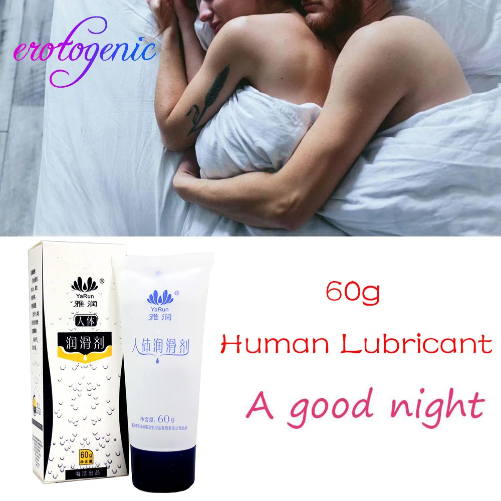 Смазка для секс-шопа смазка сексуальной смазки актуальная Женская похоти