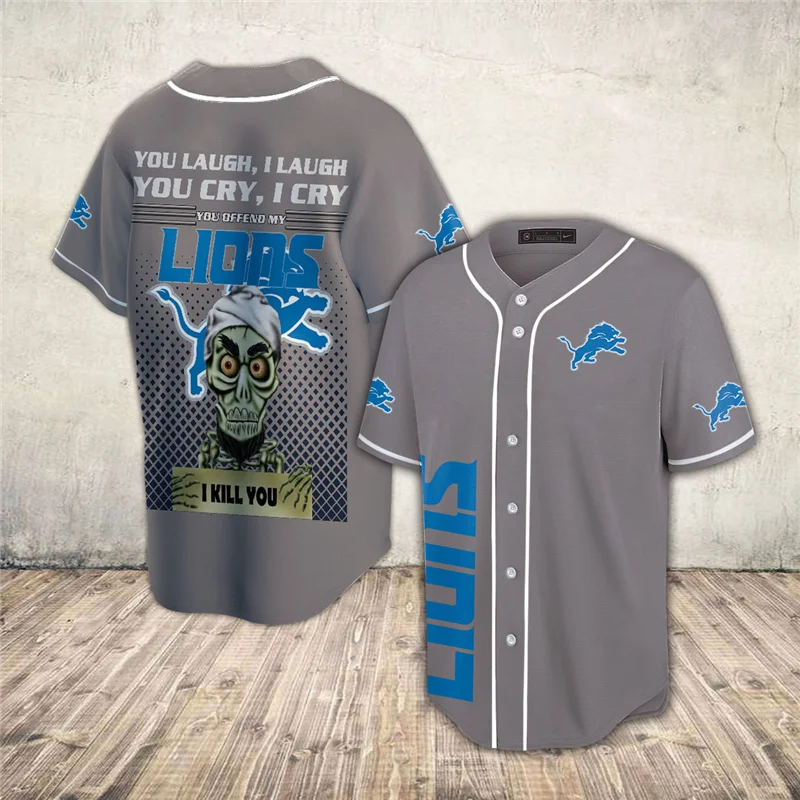 

2021 Latest Fashion Summer 3D Casual Uniform Printing Men's Collarless Soft Texture Short Sleeve Baseball Shirt