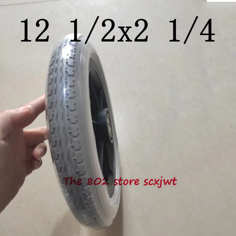 12 1/2x2 1/4 Твердые колеса 1/2*2 Шины аксессуары для инвалидных колясок задние дюймов PU