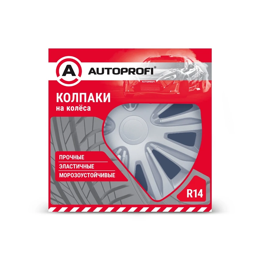 Колпаки на колеса AUTOPROFI WC-2010 SILVER (14) | Автомобили и мотоциклы
