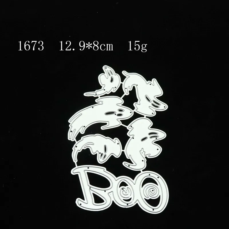 

2021 NEW Background Glasses Frame Lace Halloween Pumpkin Metal Cutting DIY Paper Cards Handbook Carving Stencil Crafts Postcard