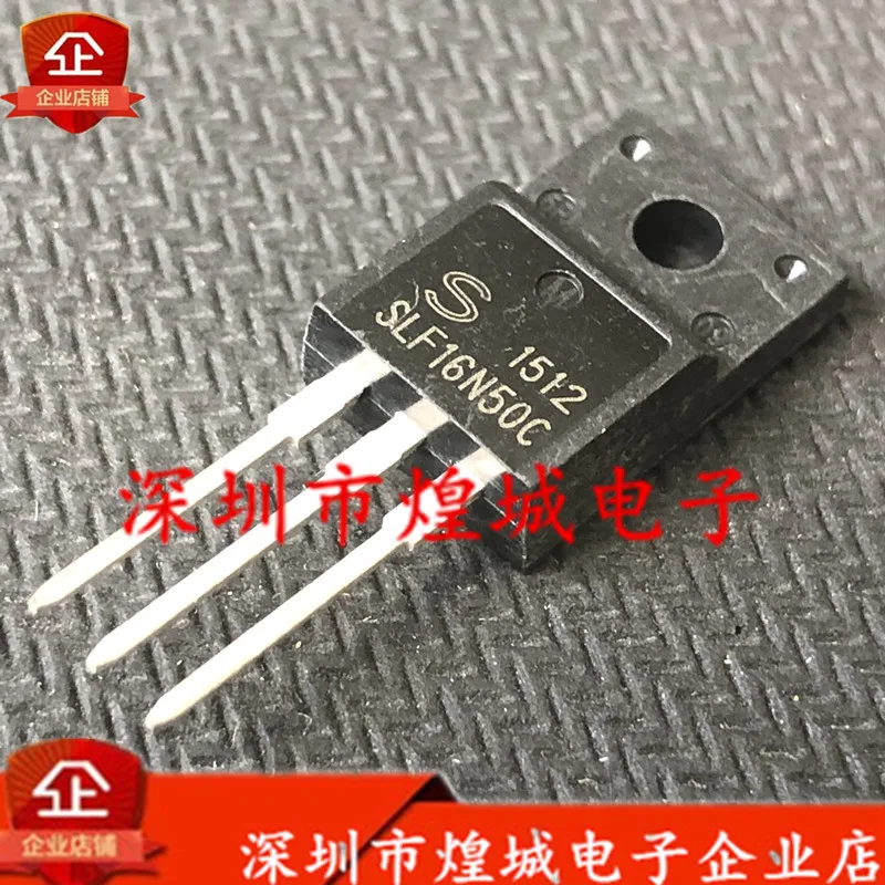 

10 шт./лот SLF16N50C TO-220F 500V 16A 5