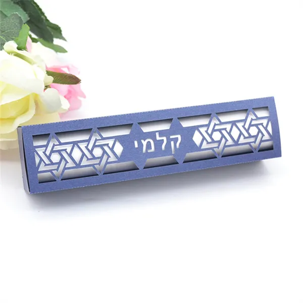 navy blue pearl Бар Mitzvah лазерная резка Звезда Давида индивидуальные иврит имя пригласительная коробка - Цвет: navy blue pearl