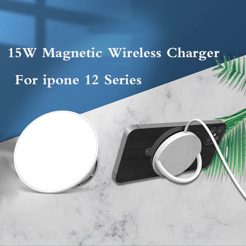 

15W Magnetic Charger For Magsafe iPhone 12 Pro Max 12Mini Airpods QC/PD Fast Wireless Charging Magnet Phone Holder