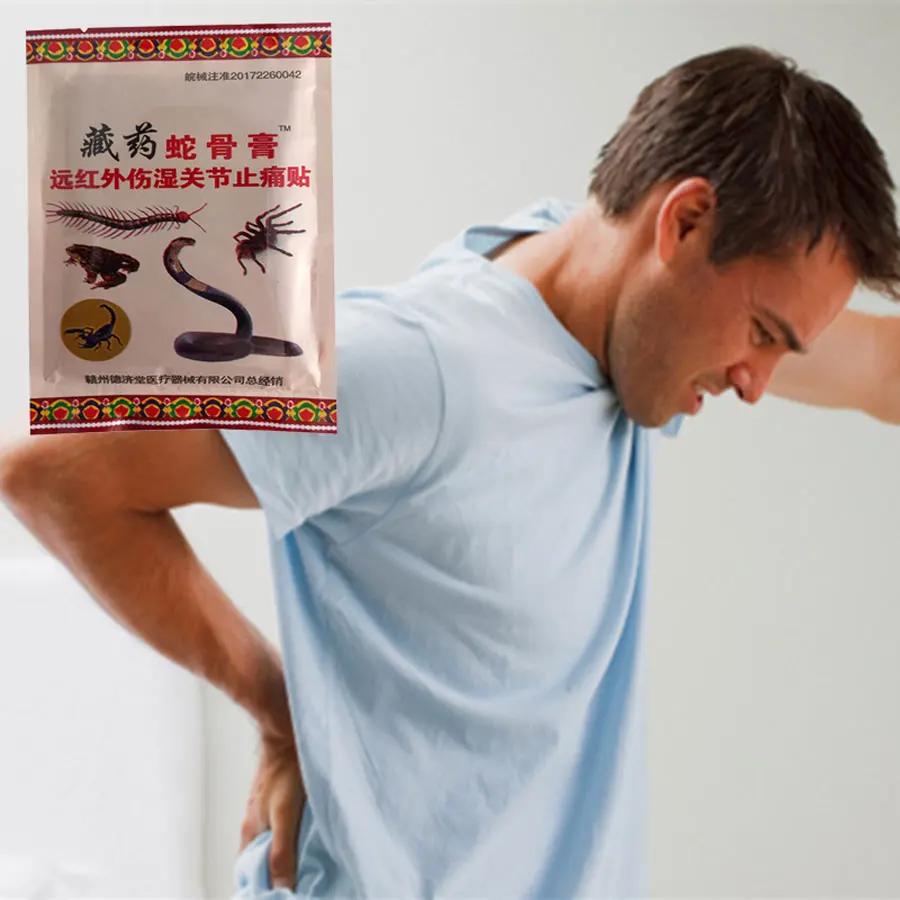 

Оптовая продажа, Китайский травяной пластырь с дальним инфракрасным излучением, обезболивающий пластырь для снятия боли в спине, ногах, тал...