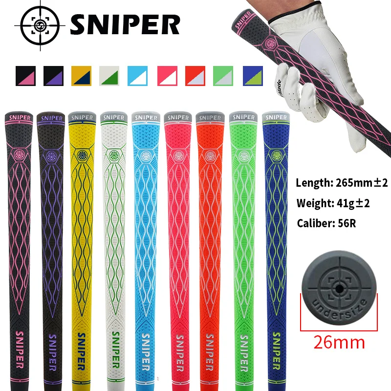 SNIPER UNDERSIZE 56R golf grip эксклюзивные продажи превосходное качество противоскользящие износостойкие Захваты смешанные цвета 10 шт./лот