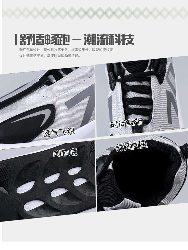Дизайн Kanye 700 V2 Boost Triple S Sneakers Desi роскошные мужские и женские туфли для папы бежевые черные спортивные кроссовки