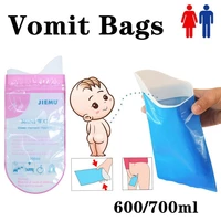 600700ml unisex portable emergency pee bag outdoor tools mini mobile vomit bags kids adults disposable urinal toilet bags