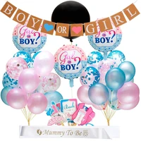 65pcs gender reveal party supplies 36 inch reveal balloon boy or girl banner mommy to be sash baby shower decorations photo prop