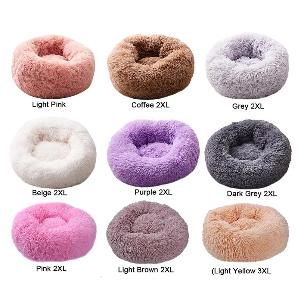 

Super Soft Dog Bed Round Washable Long Plush Dog Kennel Cat House Velvet Mats Sofa For Dog Chihuahua Dog Basket Pet Bed