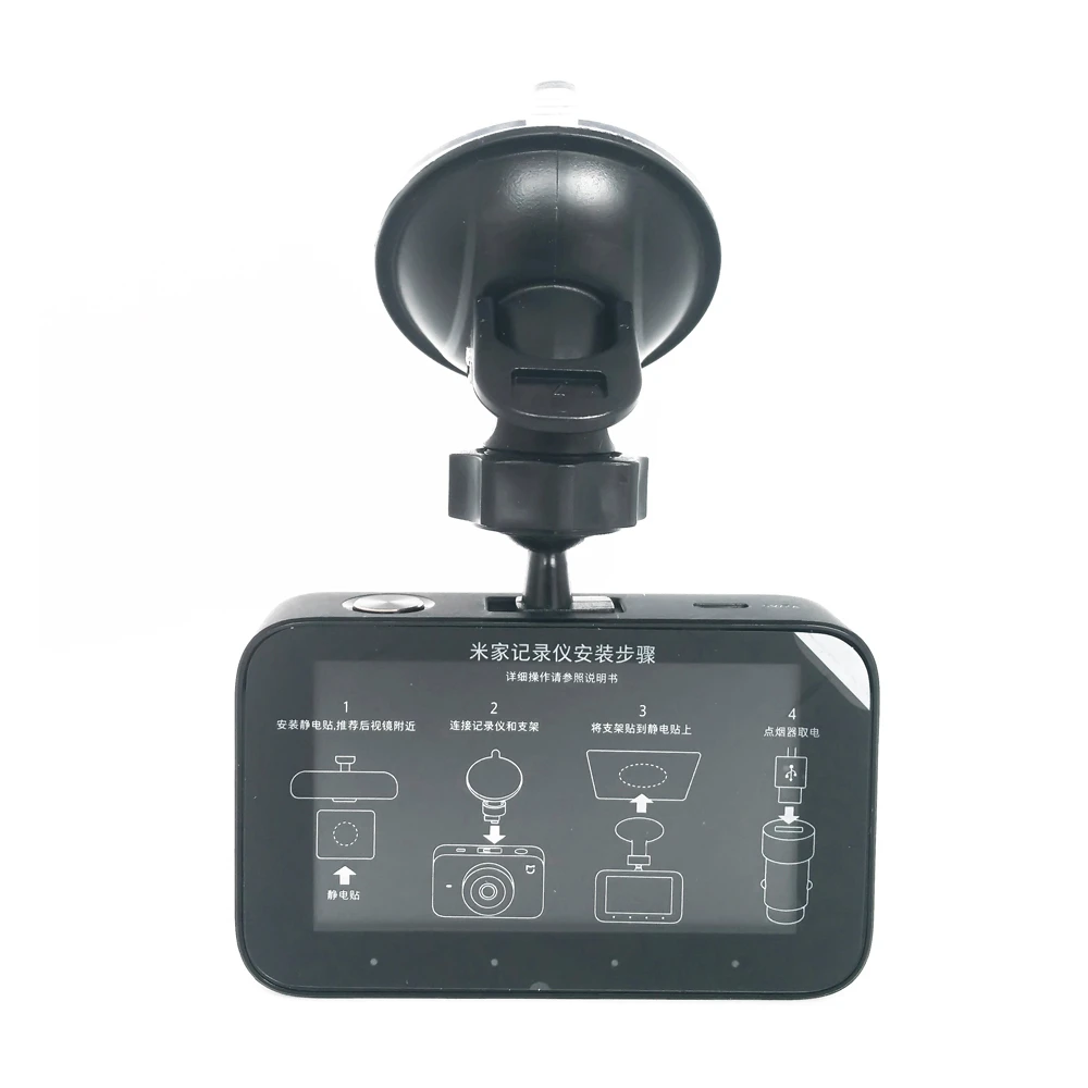 Подходит для Xiaomi Mijia Mount Dash Cam крепления на лобовое стекло отлично подходит mijia
