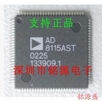 new original 10pcs ad8115astz ad8115ast ad8115 qfp100 chips