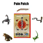 Пластыри с пятью ядами для снятия боли, 32 шт.