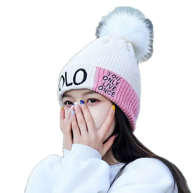 

2021 Chenille hat women's winter leisure Korean fashion fur ball warm knitted hat winter plus velvet ear protection woolen hat