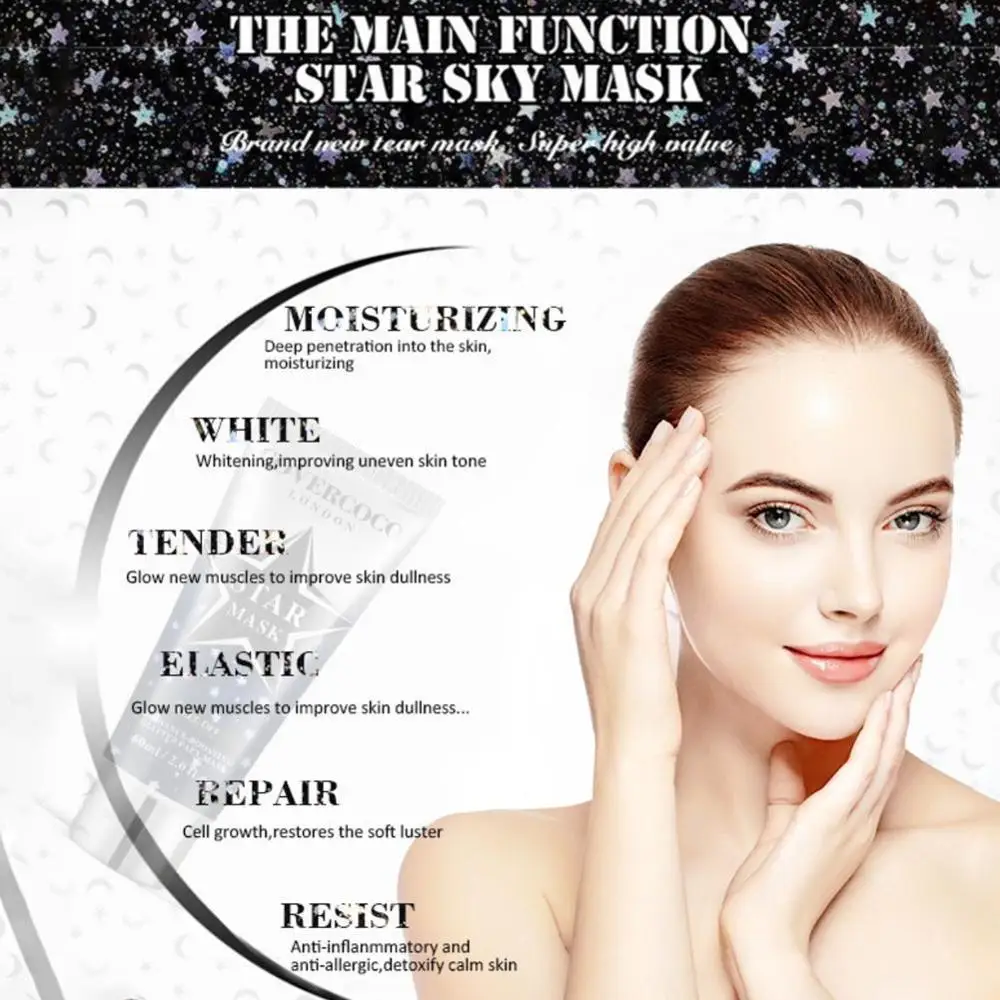 Звездная маска блестящая отшелушивающая для удаления угрей смягчающая поры