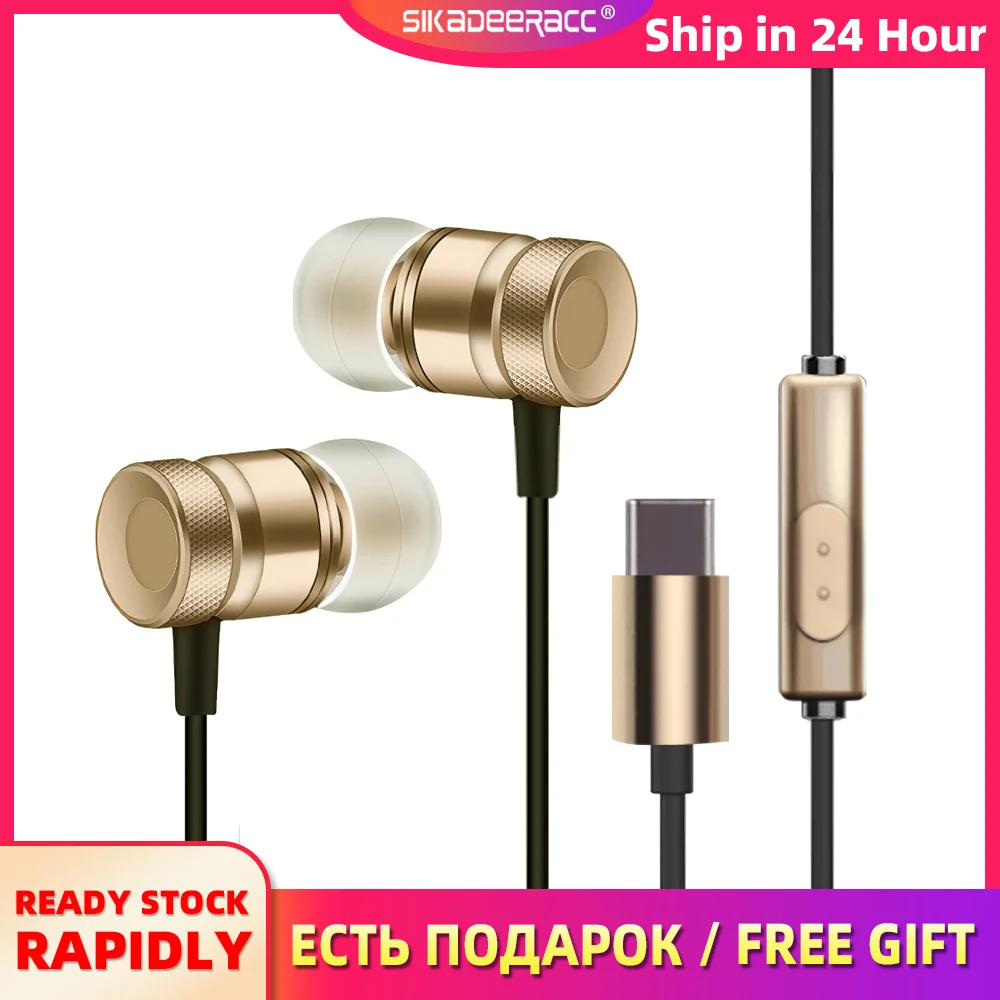 Проводные наушники вкладыши с разъемом типа C музыкальная гарнитура для Huawei Mate 20