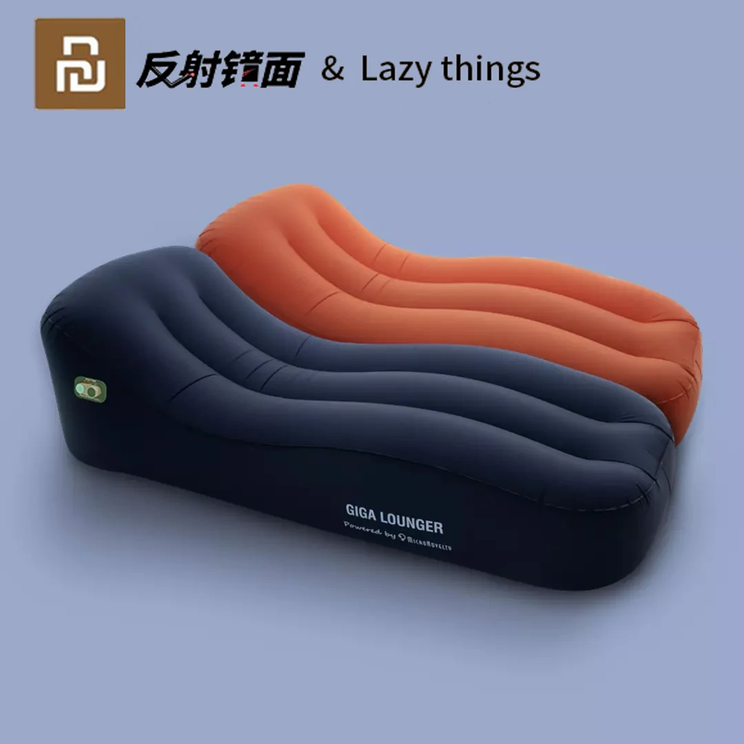 

Новинка, автоматическая надувная кровать Youpin Lazy Things, портативная складная кровать для отдыха, путешествий, офиса, кемпинга, 150 кг, с зарядкой