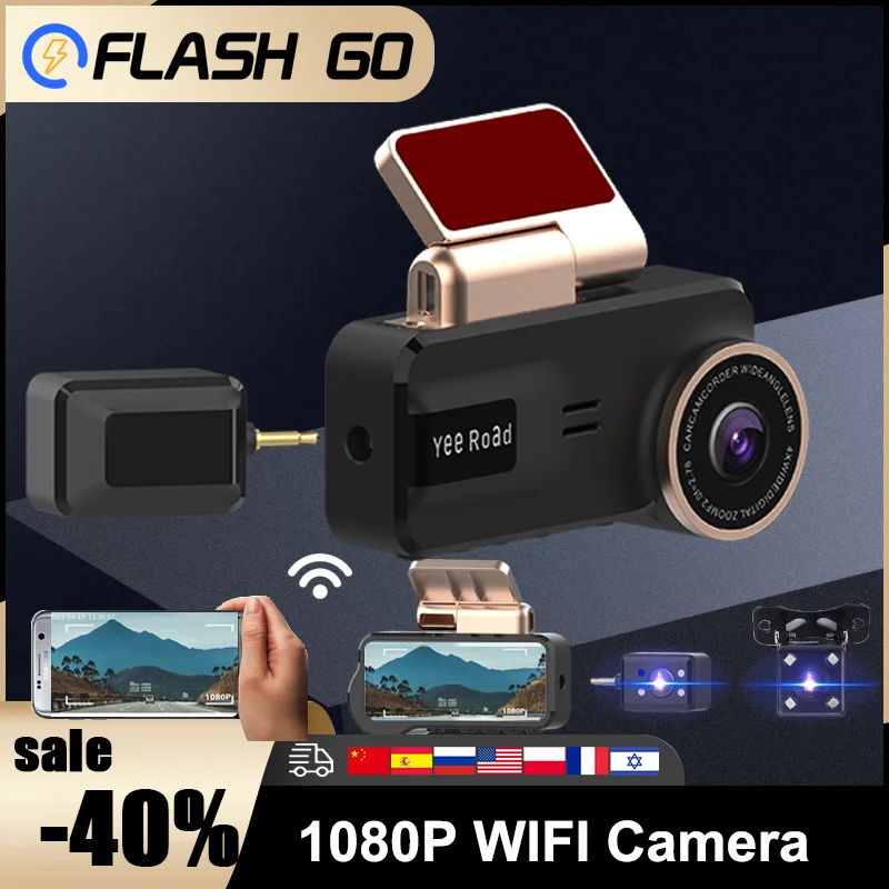 

Car DVR Video recorders FHD WIFI&APP Car Recorders Dash Cam Dual Record Video Registrar Dash Camera 1080P Dvr Night Vision Phone