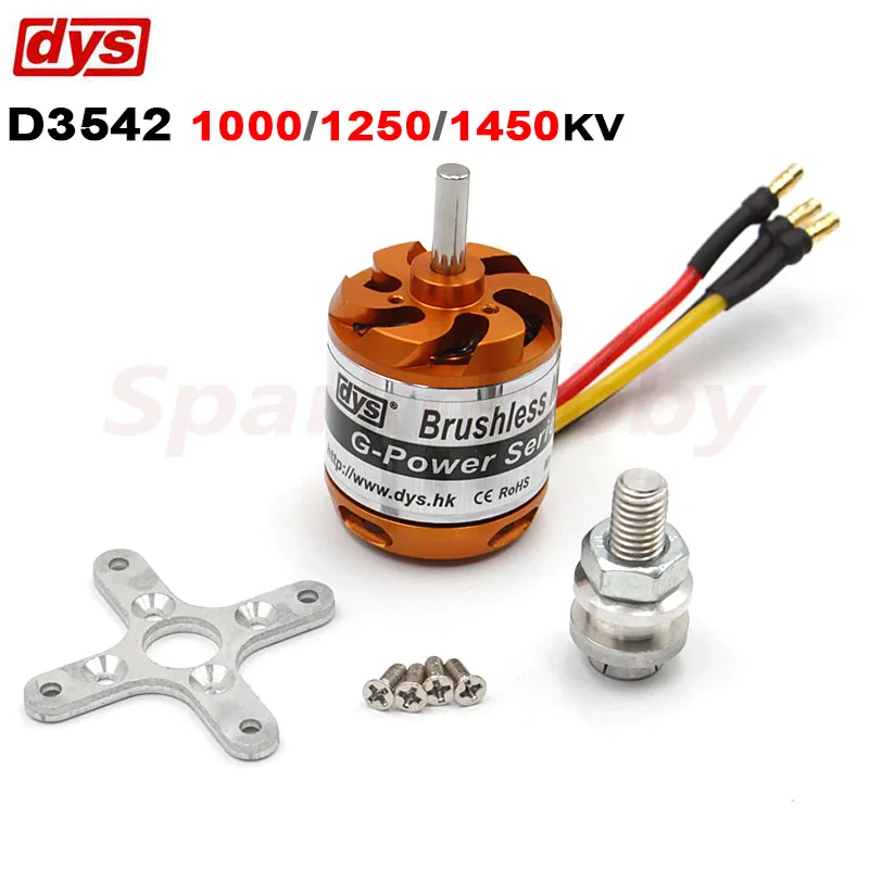 d3542 3542 1000kv 1250kv 1450kv мотор с внешним роторо