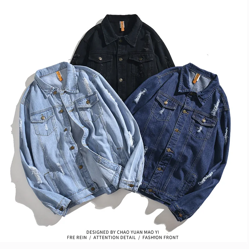 

Men's Denim Jacket 2021 Spring and Autumn New Wild Handsome European and American Trendy Men's Casual Long-sleeved Denim Jacket