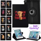 Кожаный планшет, вращающийся на 360 градусов чехол для Apple IPad Mini 45 7,9 дюйма, автоматический пробуждение, защитный чехолкожаный чехол-подставка + бесплатная ручка