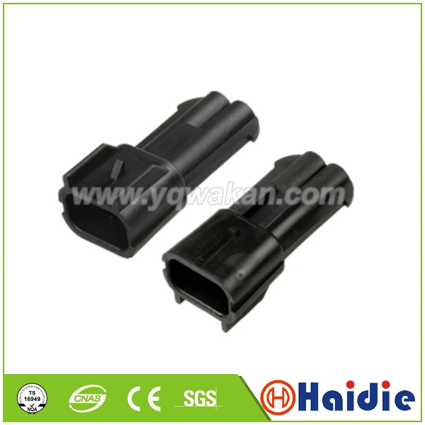 

Free shipping 5sets 2pin auto plastic housing plug cable waterproof connector