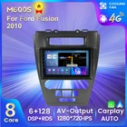 Автомагнитола Android 11, видеоплеер для Ford Fusion, Mondeo, Mustang 2009-2012, GPS, стерео, DSP, OBD, Carplay, без DVD