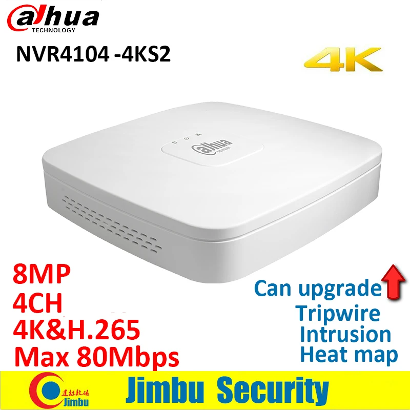 

Dahua IP Camera kit NVR kit 4CH video recorder NVR4104-4KS2 & Dahua 4MP IP camera 4pcs IPC-HDW4438C-A star-light built in Mic
