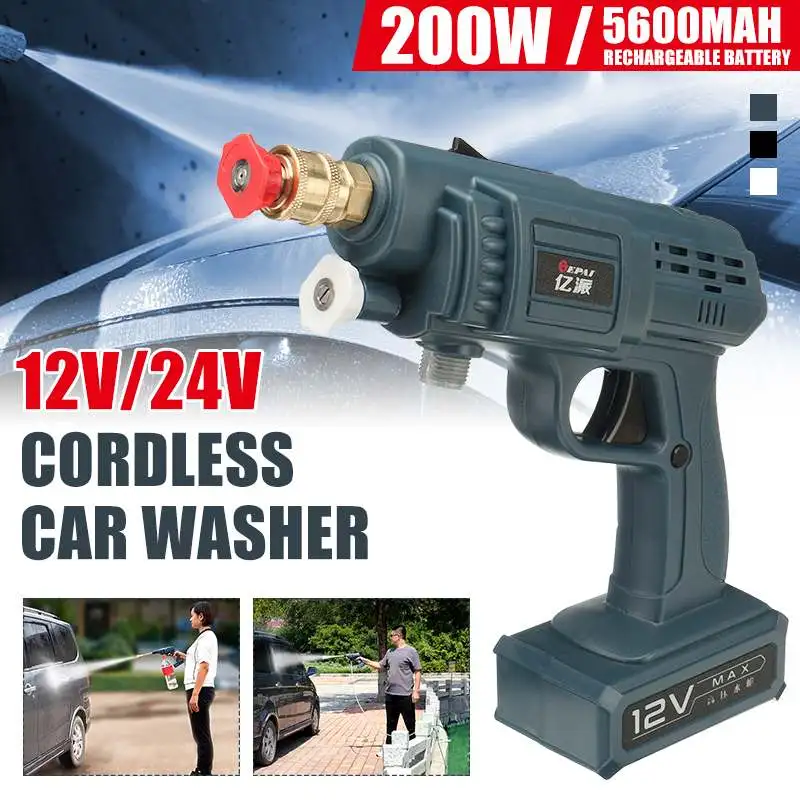 

Аккумуляторный пистолет для мойки автомобилей, 120-200 Вт, 12 В/24 В