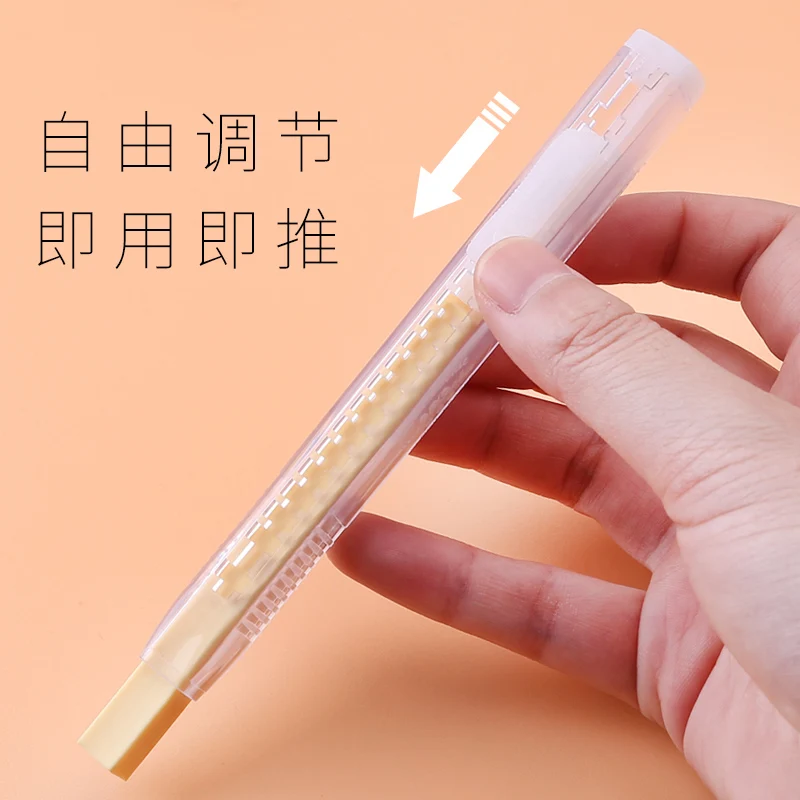 2 шт. пастельные Ластики для печенья KOKUYO Kawaii милые Сменные ядра 4 цвета подарок