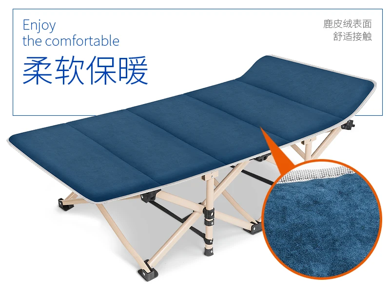 

Reinforced Double Folding Bed Lunch Break Bed Camp Couch Office Nap Bed Leisure Bed Escort Bed