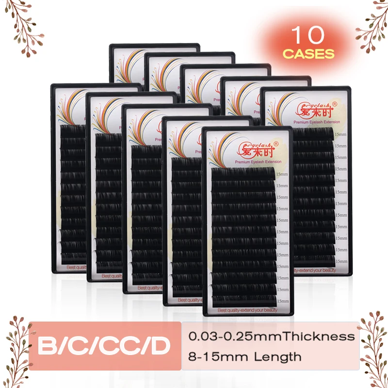 Накладные ресницы 10 шт. индивидуальные натуральные корейские шелковые объемное