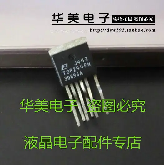 

Бесплатная доставка. TOP244FN Оригинальный ЖК-модуль управления питанием