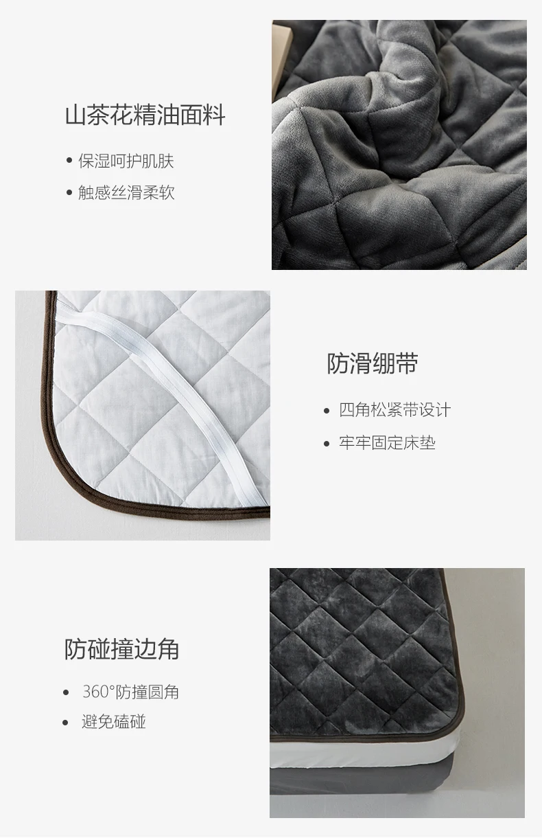 Colch&oacute;n t&eacute;rmico japon&eacute;s para dormitorio, almacenamiento de calor de franela hidratante con cama individual de 1,5 M, antideslizante para el hogar y el invierno-5