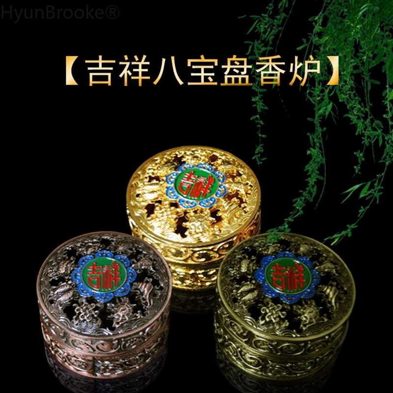 Новое поступление 2017 медная палочка для благовоний сплав мини-курильница