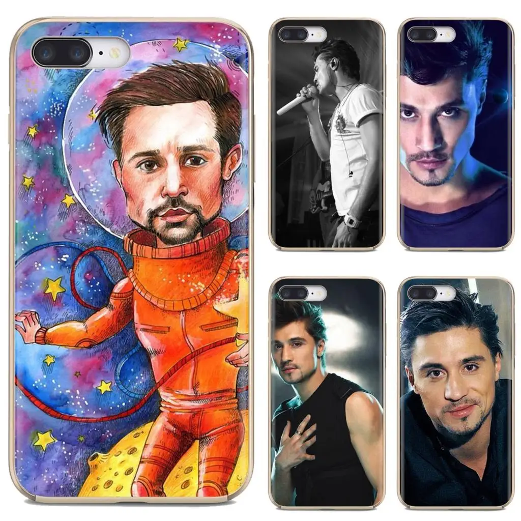 

Russian Pop Singer Dima Bilan Soft Bag Case For iPhone iPod Touch 11 12 Pro 4 4S 5 5S SE 5C 6 6S 7 8 X XR XS Plus Max 2020