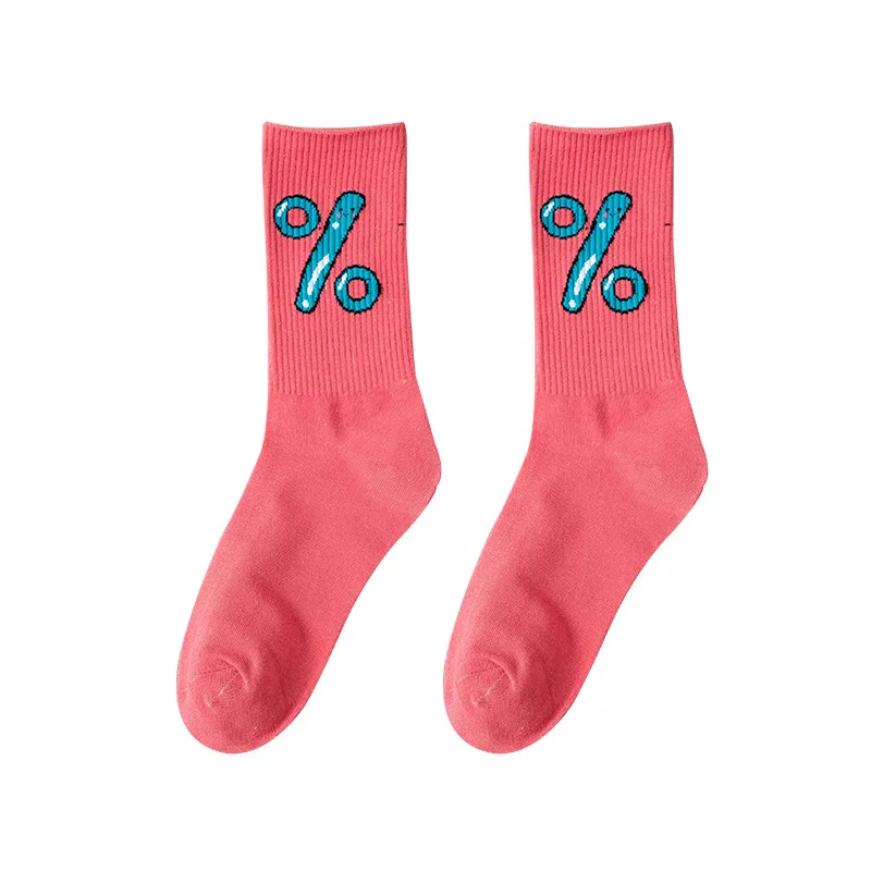 

Multi Fashion Crew Symbol Socks At Et And Logo Money Percentage Divide Multiply Double Double Quotation Mark Times Division Sign