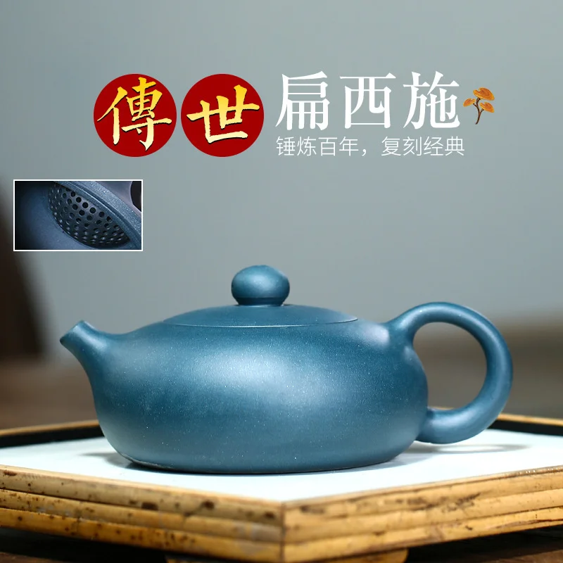 

Чайник из фиолетовой глины, простой стиль, плоский чайник из глины Tianqing, чайник Xishi, полуручной чайный набор, подарок, чайник, доставка
