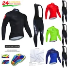 Трикотажный комплект для велоспорта STRAVA, Весенняя велосипедная кофта с длинным рукавом, Мужская одежда для горного велосипеда, одежда для велоспорта, одежда для велоспорта, 2021