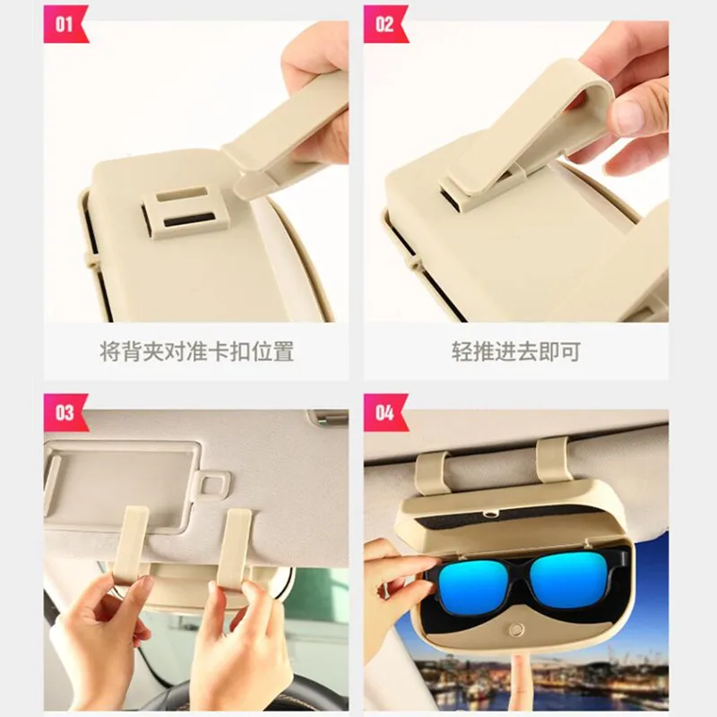 

Glasses Holder Magnetic Car Sun Visor Glasses Case Organizer Glasses Storage Box Holder Visor Sunshade Car Holder For Glasses