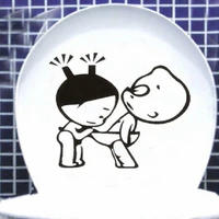 free shipping funny cute quote toilet bathroom wall sticker removable decal for home decoration vinyl art wallpaper y 287
