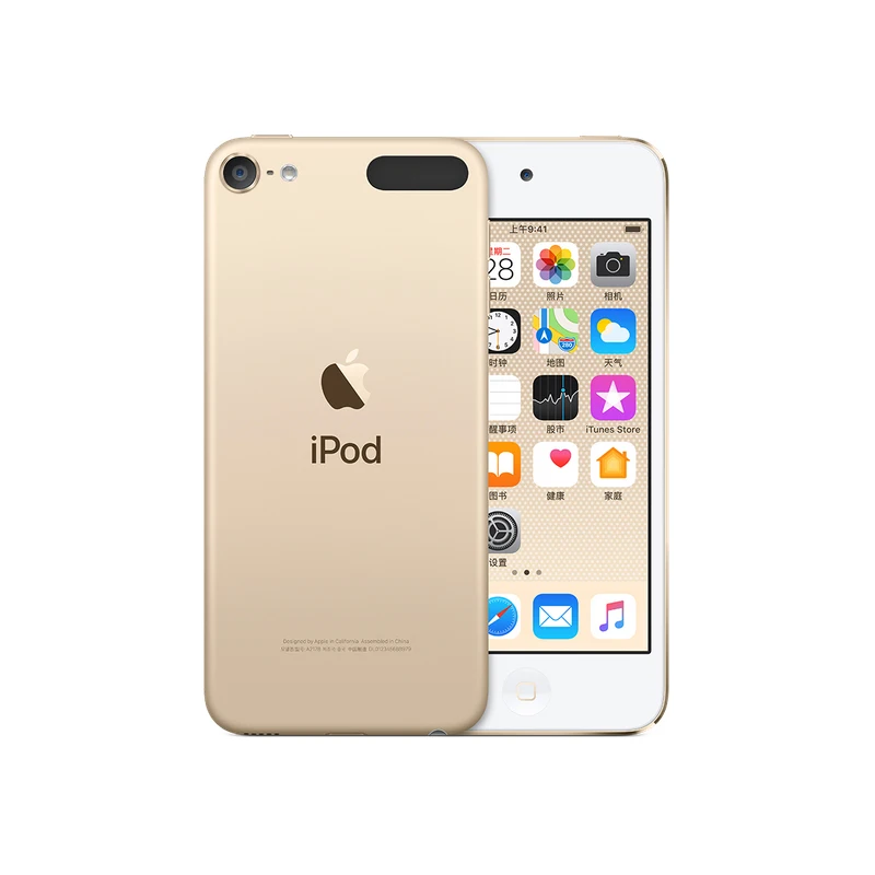 Разрешение Apple Ipod Touch 7 MP3/4 4,0 дюйма Сенсорный экран A10 Встроенные динамики 32/128 Гб музыкальный плеер видео играть с FM Электронная книга - Цвет: Золотой