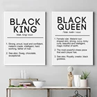 Настенный постер с изображением черного короля и королевы, Современная Картина на холсте с цитатой в спальню меланина, черное красивое украшение для дома