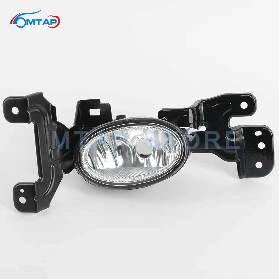 Автомобильные аксессуары передний противотуманный светильник противотуманная