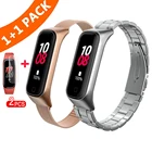 Браслет для Samsung Galaxy Fit 2, металлический ремешок из нержавеющей стали для Samsung Galaxy Fit2 R220, ремешок для смарт-браслета, аксессуары